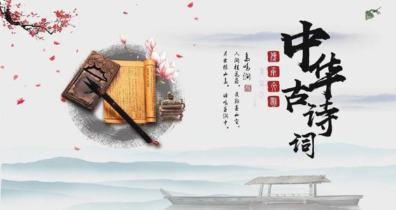 給寶寶起名寓意好 有哪些寶寶好聽名字的詩(shī)句可以運(yùn)用？